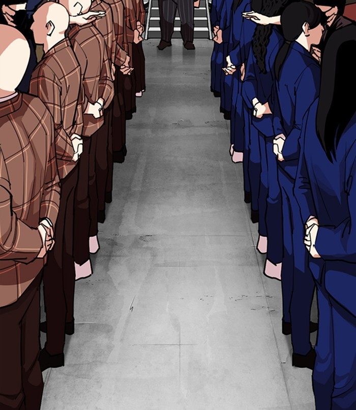 Lookism Chapter 312 page 89 - Chapter 312: Ep. 312: Jake Kim (11)
