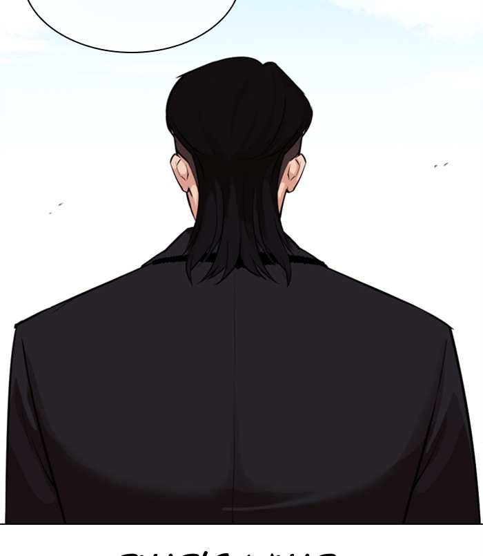 Lookism Chapter 312 page 9 - Chapter 312: Ep. 312: Jake Kim (11)