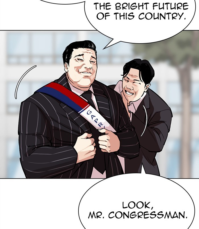 Lookism Chapter 312 page 93 - Chapter 312: Ep. 312: Jake Kim (11)