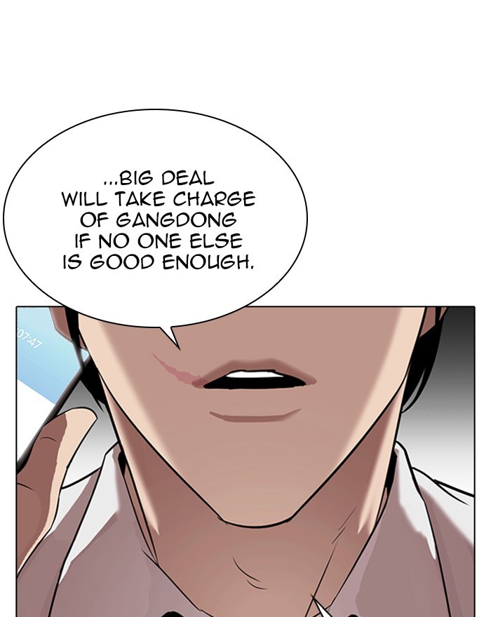 Lookism Chapter 313 page 103 - Chapter 313: Ep. 313: Jake Kim (12)