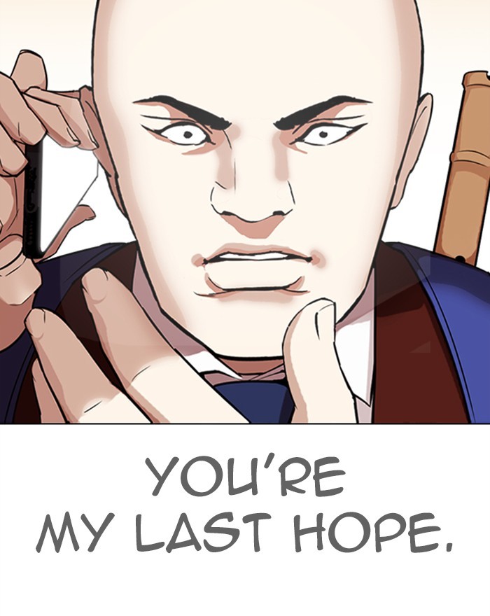 Lookism Chapter 313 page 106 - Chapter 313: Ep. 313: Jake Kim (12)