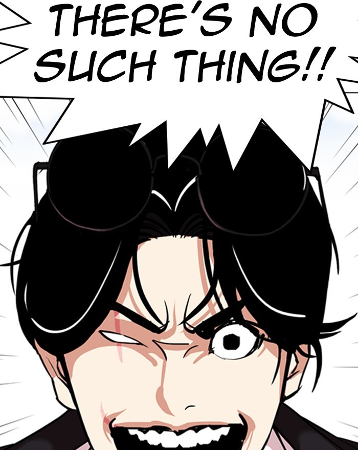 Lookism Chapter 313 page 11 - Chapter 313: Ep. 313: Jake Kim (12)
