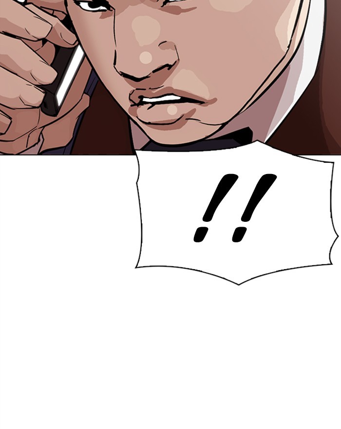 Lookism Chapter 313 page 110 - Chapter 313: Ep. 313: Jake Kim (12)