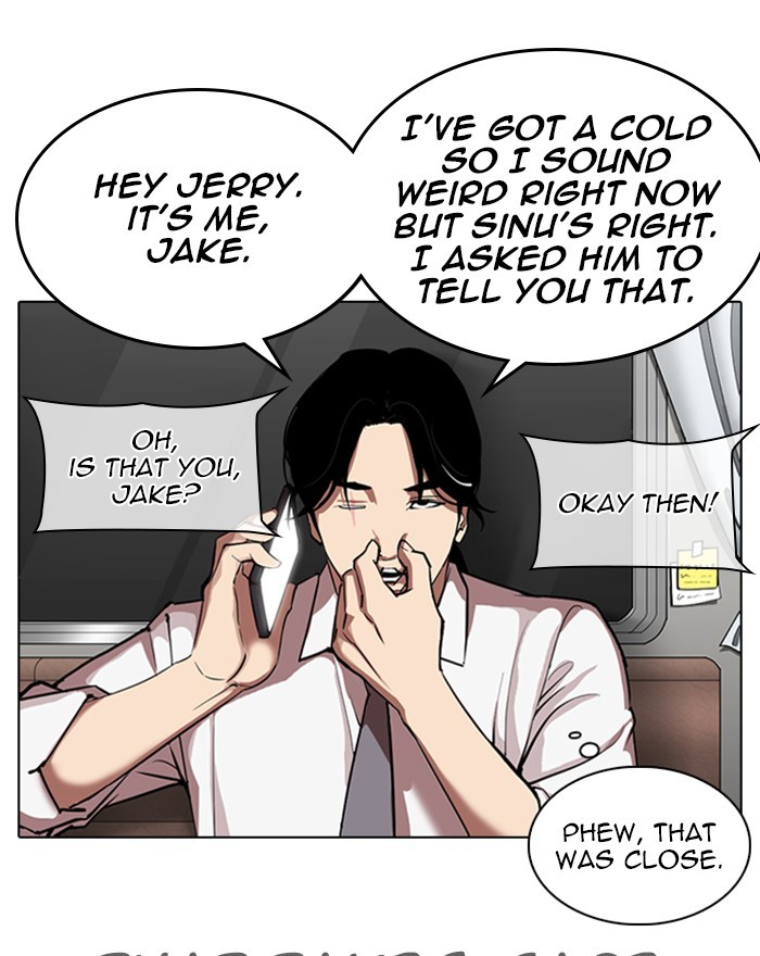 Lookism Chapter 313 page 111 - Chapter 313: Ep. 313: Jake Kim (12)