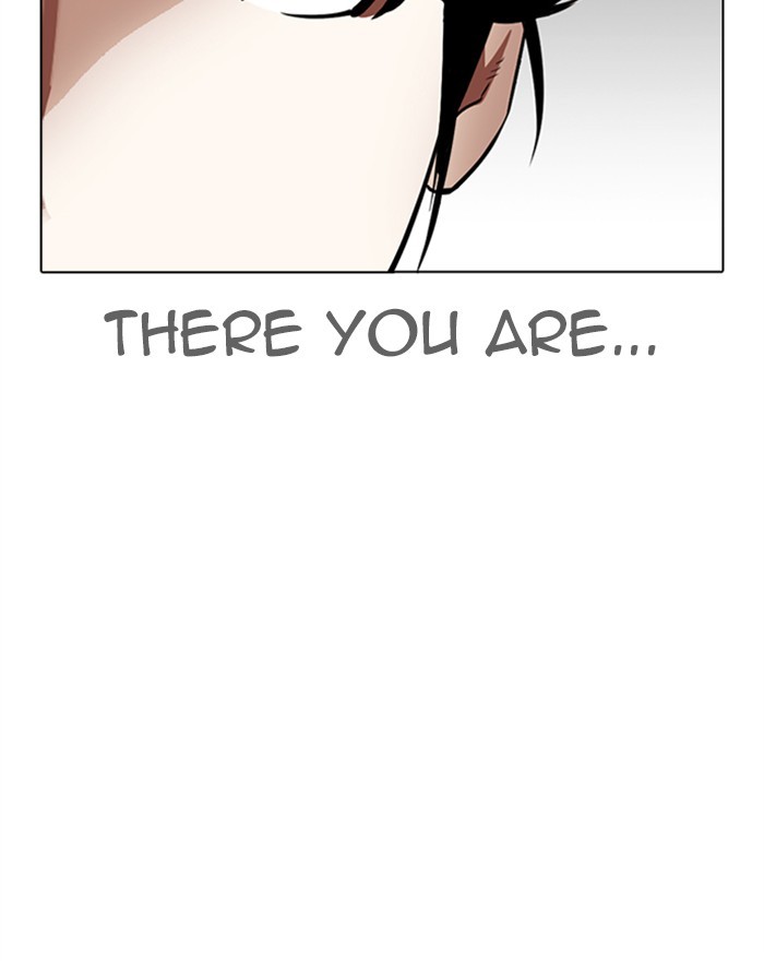 Lookism Chapter 313 page 113 - Chapter 313: Ep. 313: Jake Kim (12)
