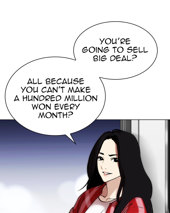 Lookism Chapter 313 page 114 - Chapter 313: Ep. 313: Jake Kim (12)