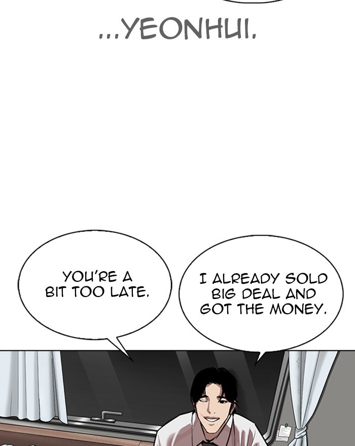 Lookism Chapter 313 page 116 - Chapter 313: Ep. 313: Jake Kim (12)