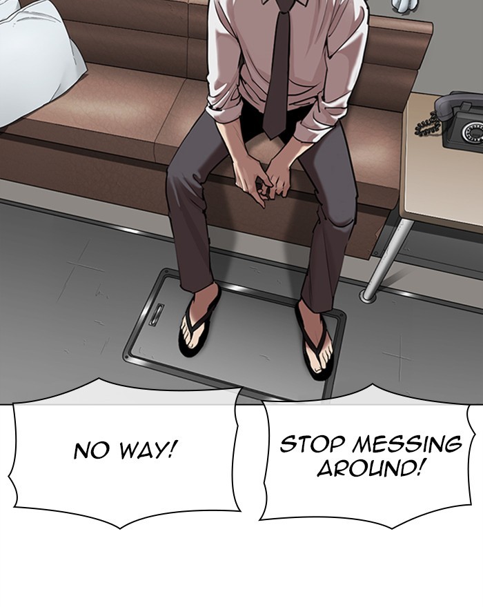 Lookism Chapter 313 page 117 - Chapter 313: Ep. 313: Jake Kim (12)