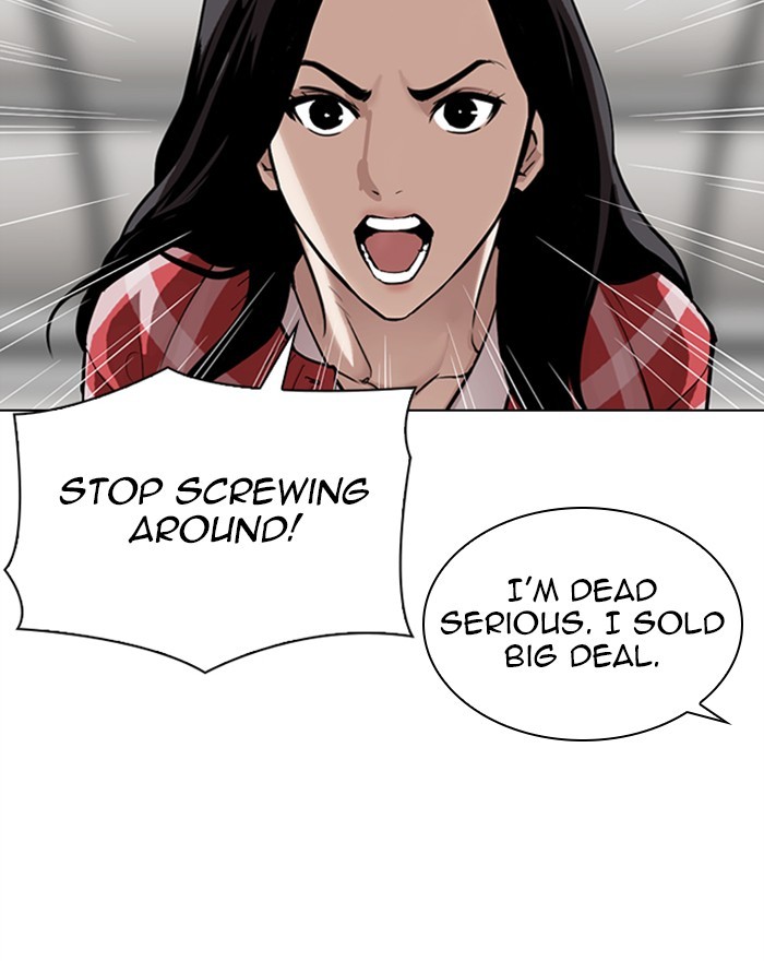 Lookism Chapter 313 page 119 - Chapter 313: Ep. 313: Jake Kim (12)