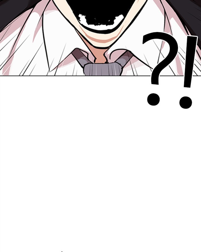 Lookism Chapter 313 page 12 - Chapter 313: Ep. 313: Jake Kim (12)