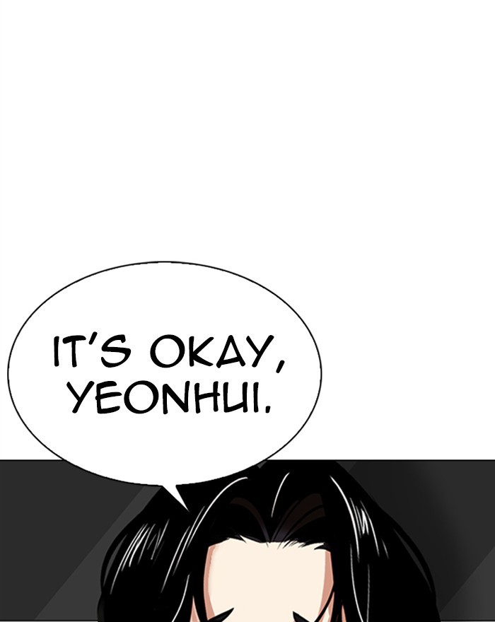 Lookism Chapter 313 page 120 - Chapter 313: Ep. 313: Jake Kim (12)