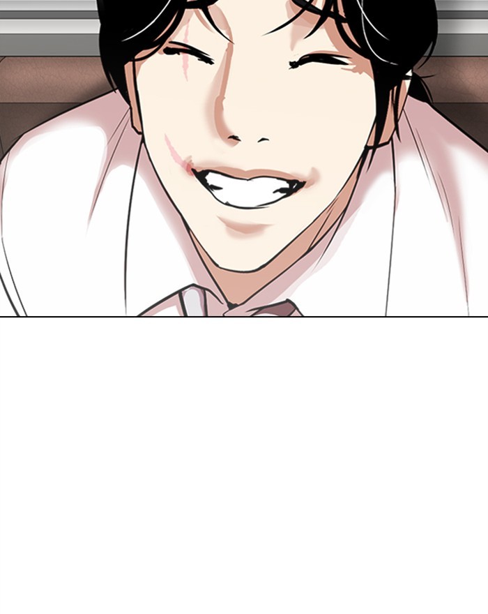 Lookism Chapter 313 page 121 - Chapter 313: Ep. 313: Jake Kim (12)