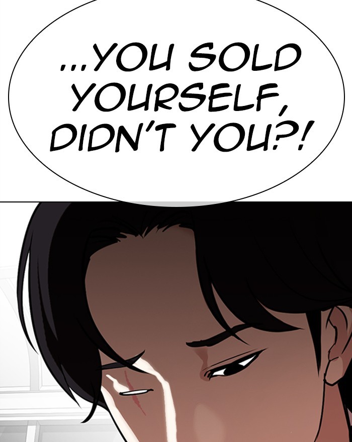 Lookism Chapter 313 page 124 - Chapter 313: Ep. 313: Jake Kim (12)