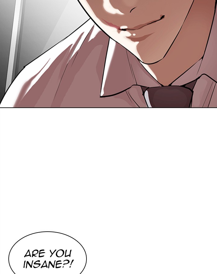 Lookism Chapter 313 page 125 - Chapter 313: Ep. 313: Jake Kim (12)