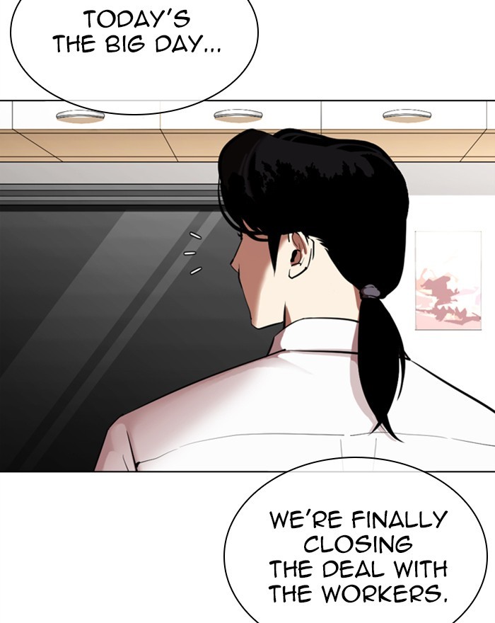 Lookism Chapter 313 page 130 - Chapter 313: Ep. 313: Jake Kim (12)
