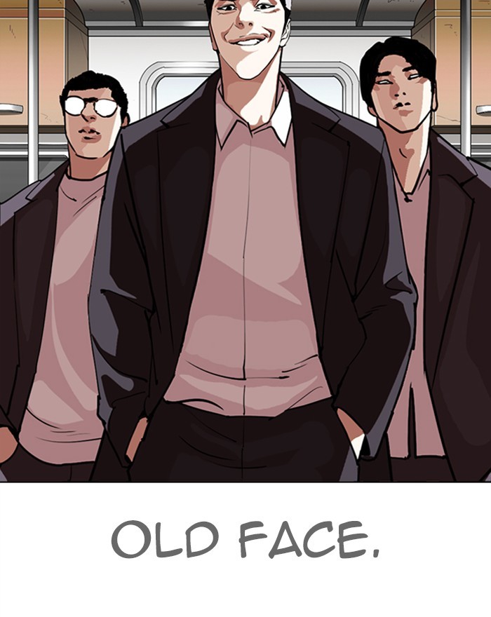 Lookism Chapter 313 page 132 - Chapter 313: Ep. 313: Jake Kim (12)
