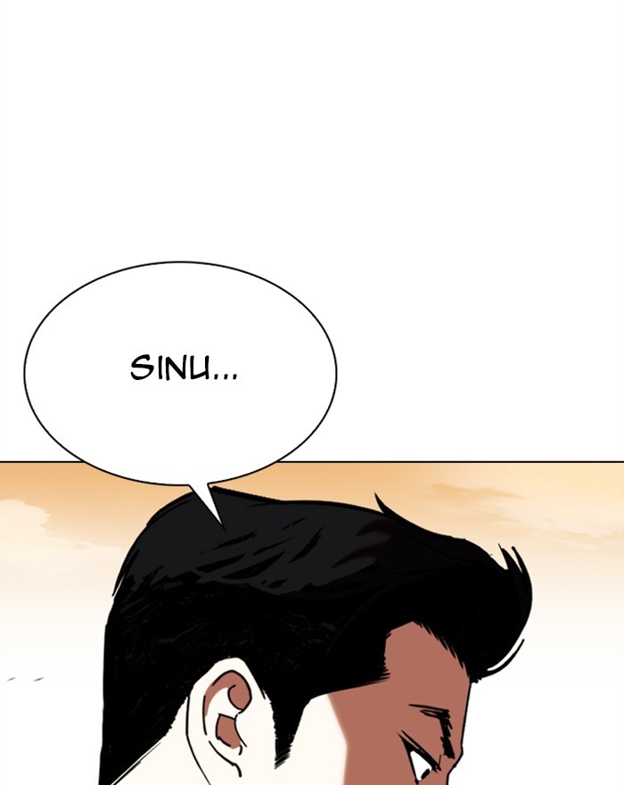 Lookism Chapter 313 page 138 - Chapter 313: Ep. 313: Jake Kim (12)