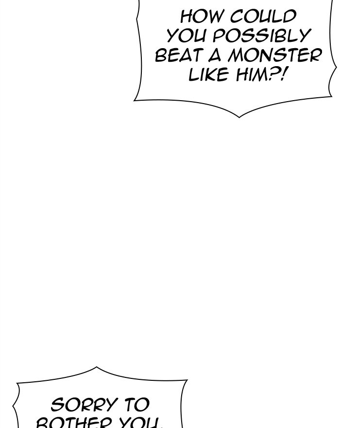 Lookism Chapter 313 page 14 - Chapter 313: Ep. 313: Jake Kim (12)
