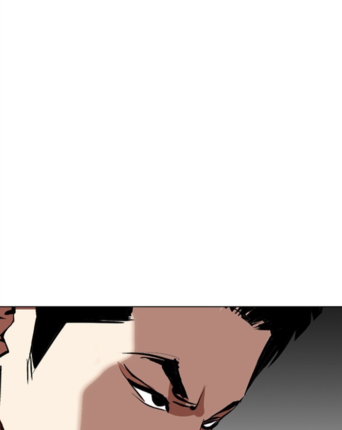 Lookism Chapter 313 page 145 - Chapter 313: Ep. 313: Jake Kim (12)