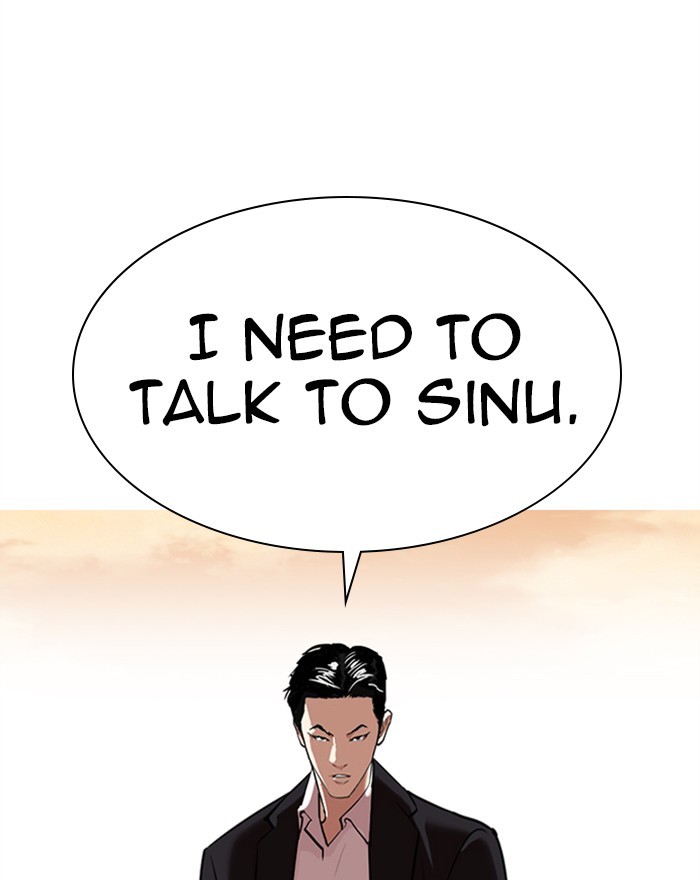 Lookism Chapter 313 page 149 - Chapter 313: Ep. 313: Jake Kim (12)