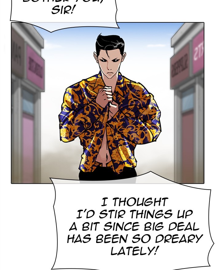 Lookism Chapter 313 page 15 - Chapter 313: Ep. 313: Jake Kim (12)