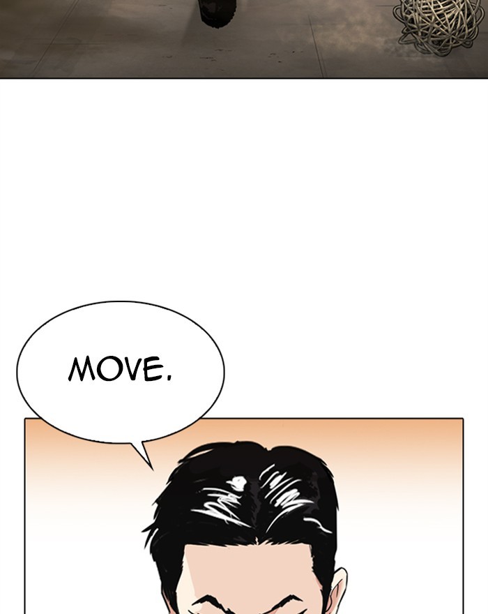Lookism Chapter 313 page 151 - Chapter 313: Ep. 313: Jake Kim (12)