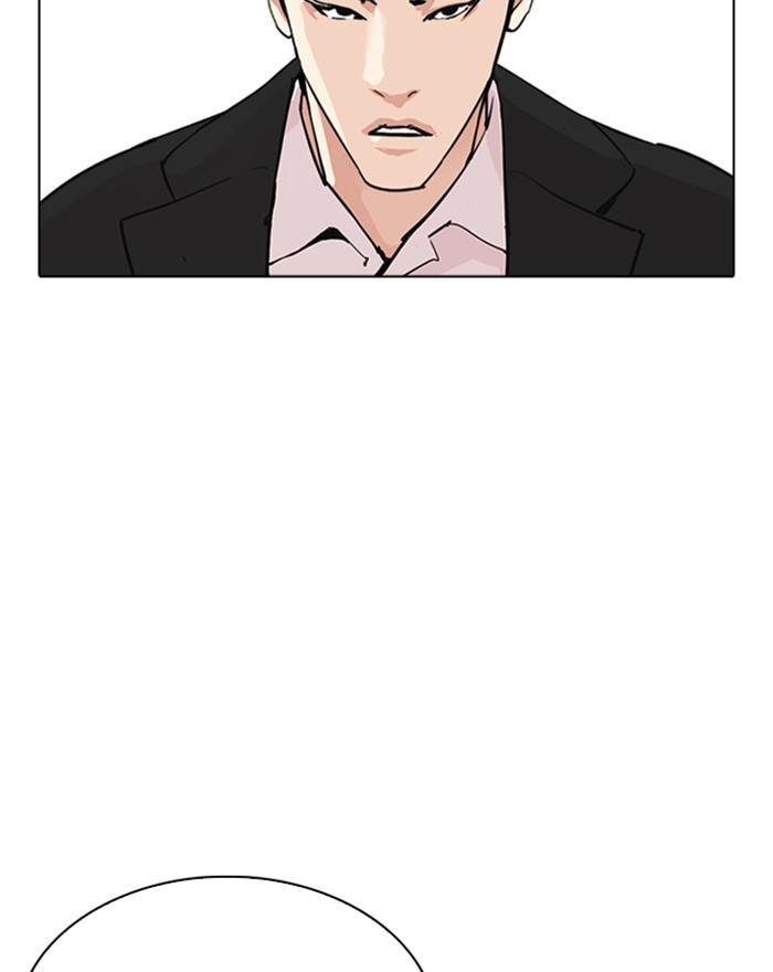 Lookism Chapter 313 page 152 - Chapter 313: Ep. 313: Jake Kim (12)
