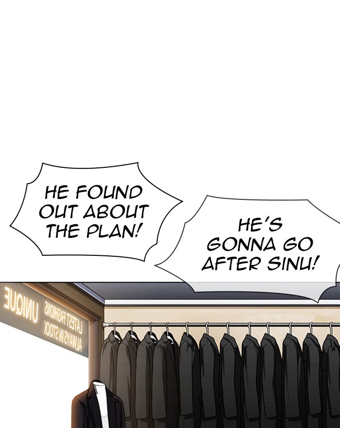 Lookism Chapter 313 page 159 - Chapter 313: Ep. 313: Jake Kim (12)