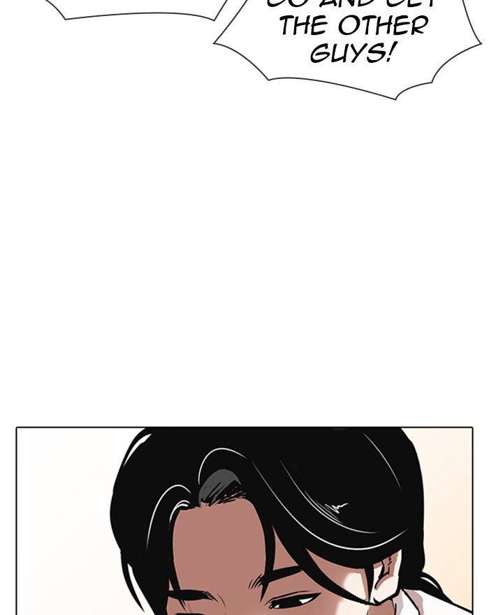 Lookism Chapter 313 page 161 - Chapter 313: Ep. 313: Jake Kim (12)