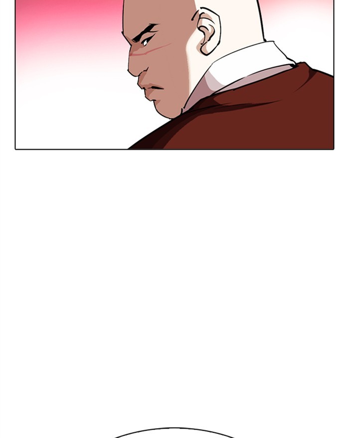 Lookism Chapter 313 page 177 - Chapter 313: Ep. 313: Jake Kim (12)