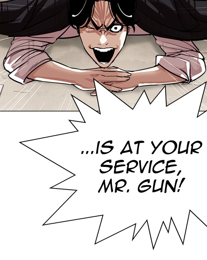 Lookism Chapter 313 page 18 - Chapter 313: Ep. 313: Jake Kim (12)