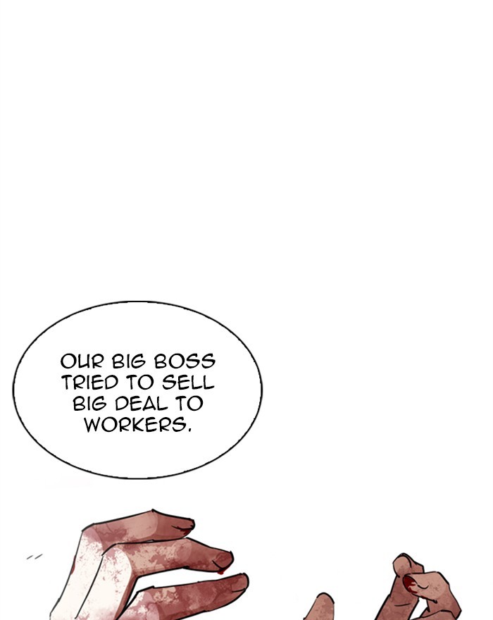Lookism Chapter 313 page 185 - Chapter 313: Ep. 313: Jake Kim (12)