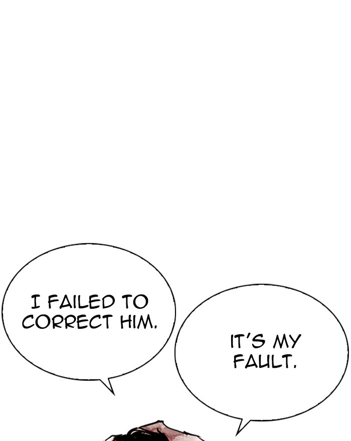 Lookism Chapter 313 page 187 - Chapter 313: Ep. 313: Jake Kim (12)