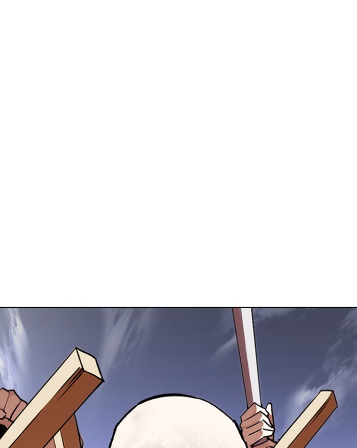 Lookism Chapter 313 page 191 - Chapter 313: Ep. 313: Jake Kim (12)