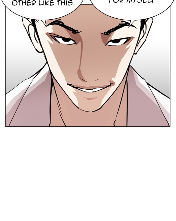 Lookism Chapter 313 page 199 - Chapter 313: Ep. 313: Jake Kim (12)