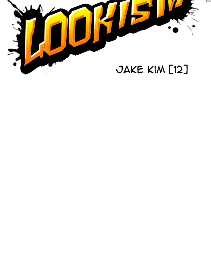 Lookism Chapter 313 page 20 - Chapter 313: Ep. 313: Jake Kim (12)