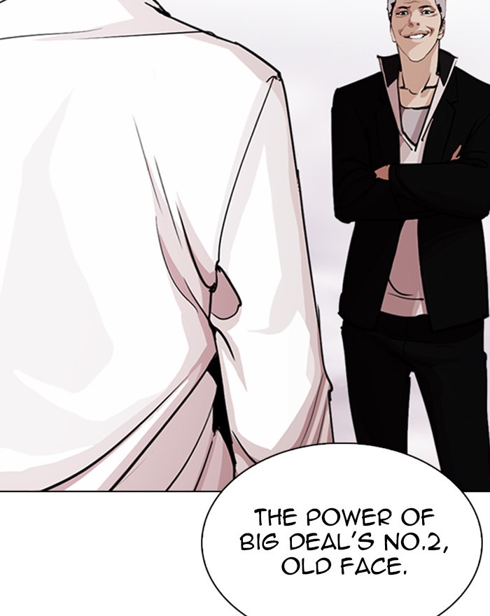 Lookism Chapter 313 page 201 - Chapter 313: Ep. 313: Jake Kim (12)