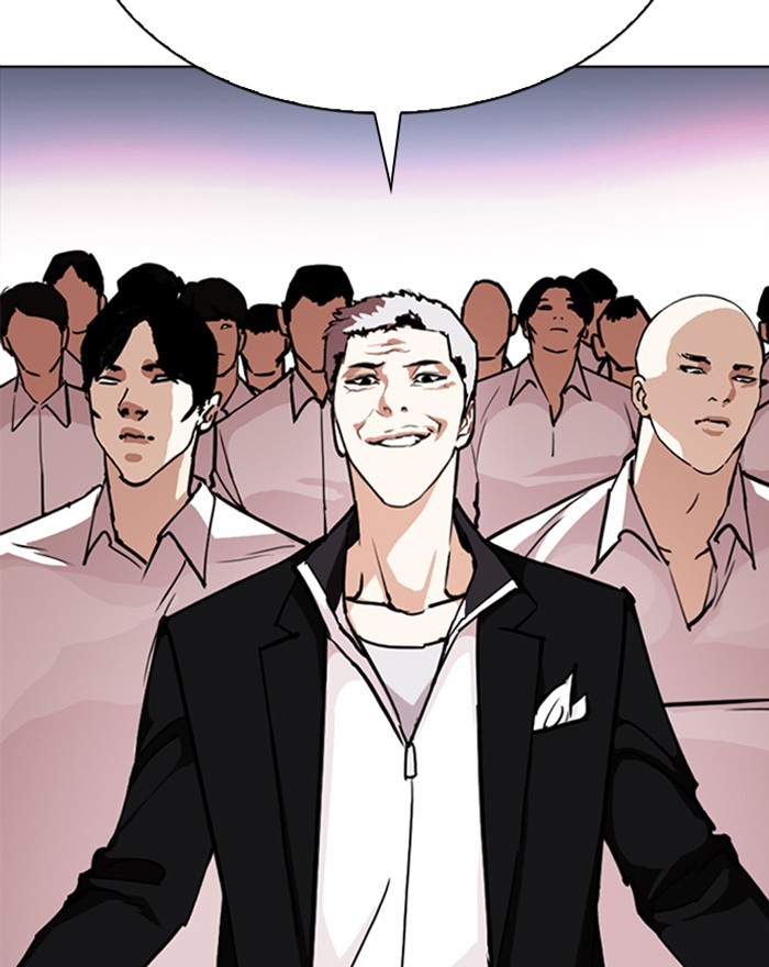 Lookism Chapter 313 page 204 - Chapter 313: Ep. 313: Jake Kim (12)