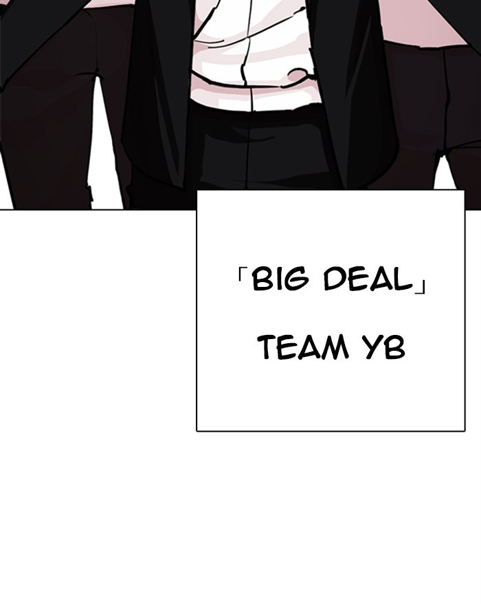 Lookism Chapter 313 page 205 - Chapter 313: Ep. 313: Jake Kim (12)