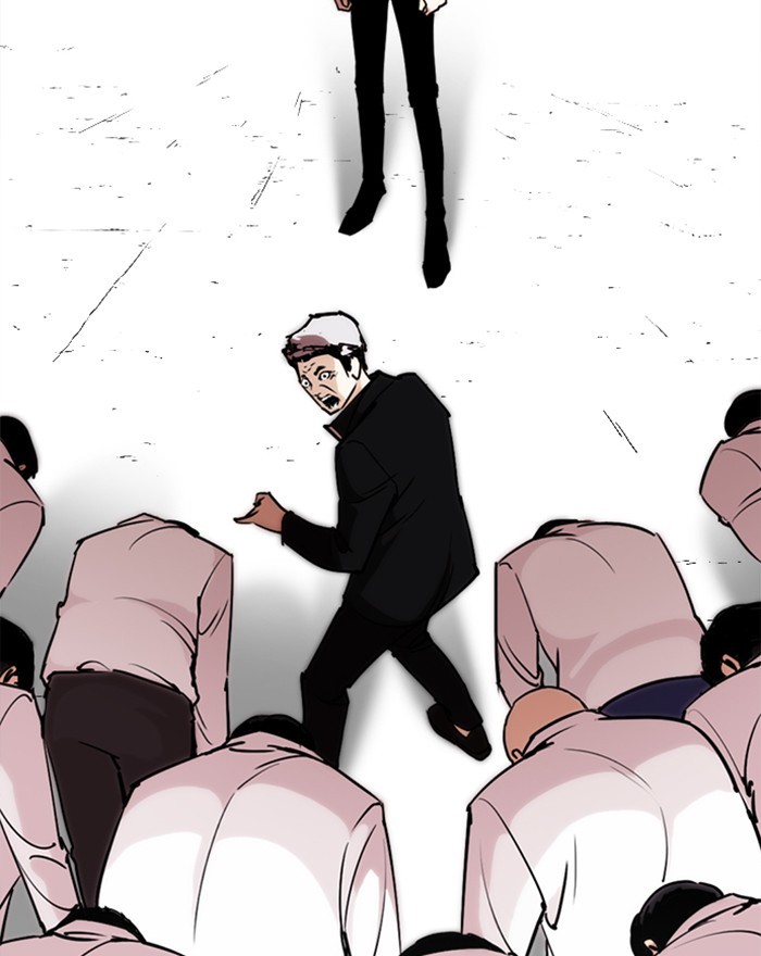 Lookism Chapter 313 page 209 - Chapter 313: Ep. 313: Jake Kim (12)
