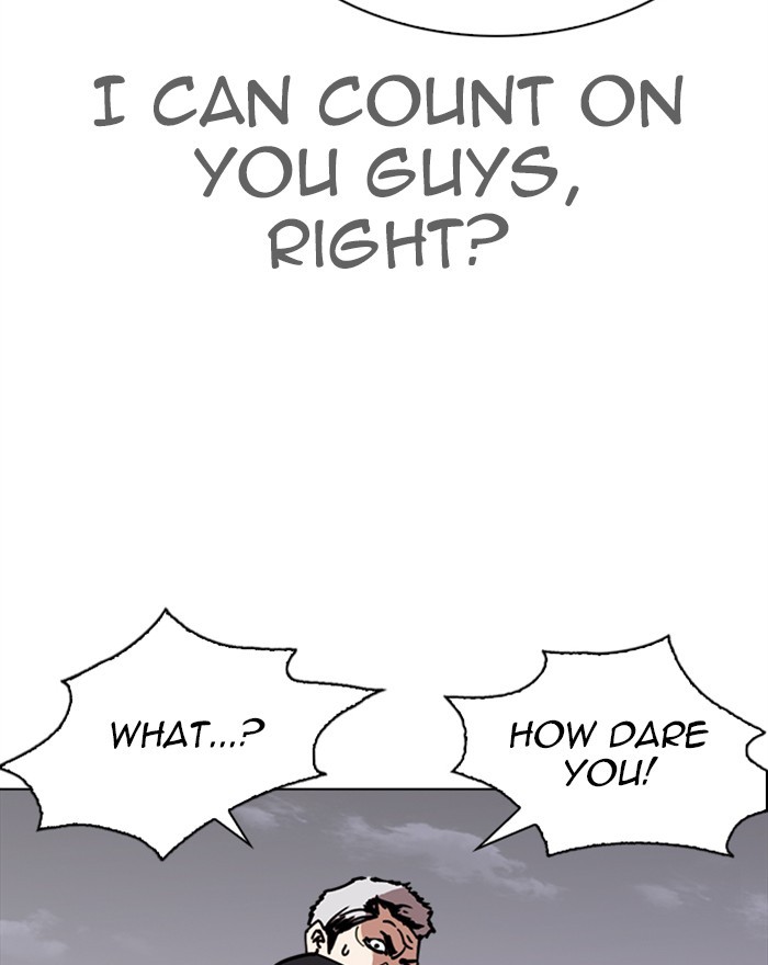 Lookism Chapter 313 page 211 - Chapter 313: Ep. 313: Jake Kim (12)