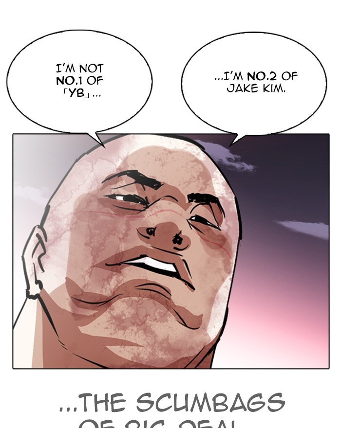 Lookism Chapter 313 page 215 - Chapter 313: Ep. 313: Jake Kim (12)