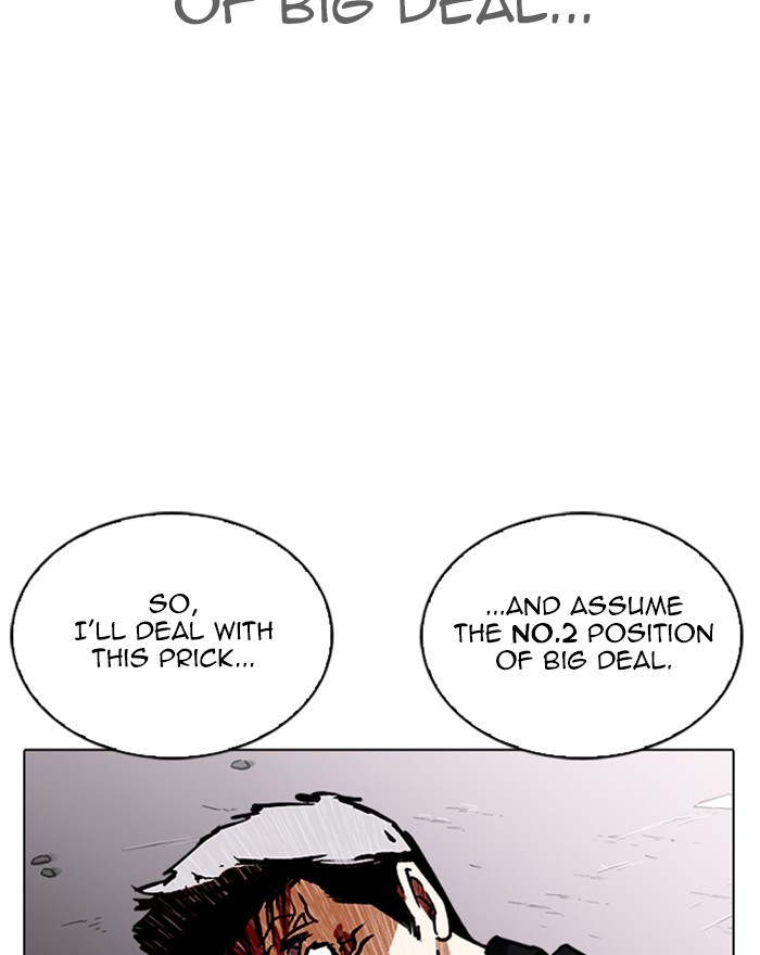 Lookism Chapter 313 page 216 - Chapter 313: Ep. 313: Jake Kim (12)