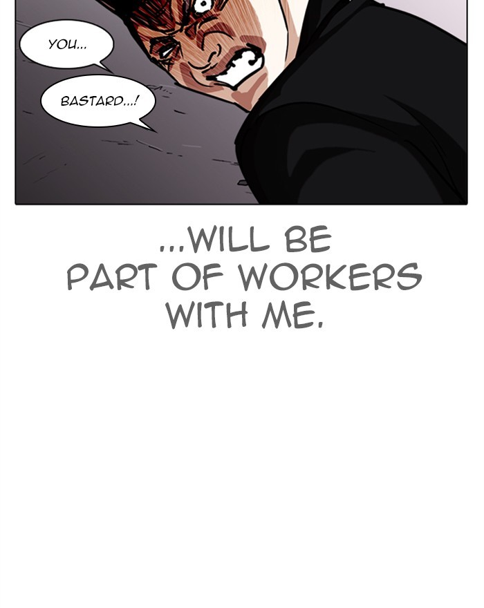 Lookism Chapter 313 page 217 - Chapter 313: Ep. 313: Jake Kim (12)