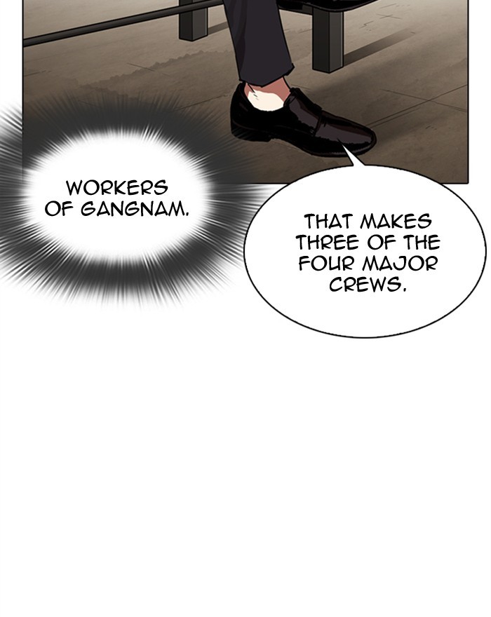 Lookism Chapter 313 page 22 - Chapter 313: Ep. 313: Jake Kim (12)