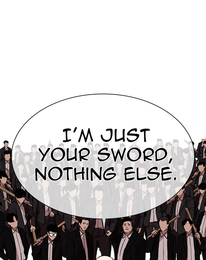 Lookism Chapter 313 page 224 - Chapter 313: Ep. 313: Jake Kim (12)