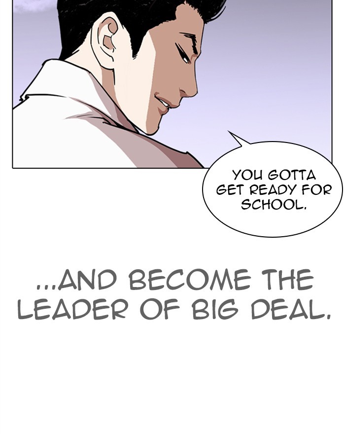 Lookism Chapter 313 page 230 - Chapter 313: Ep. 313: Jake Kim (12)