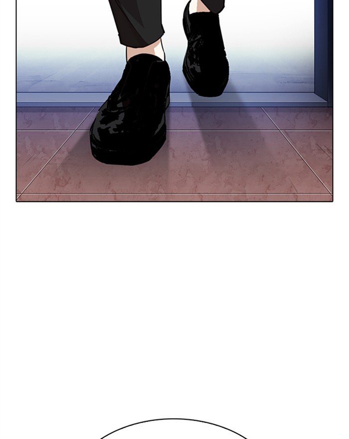 Lookism Chapter 313 page 234 - Chapter 313: Ep. 313: Jake Kim (12)
