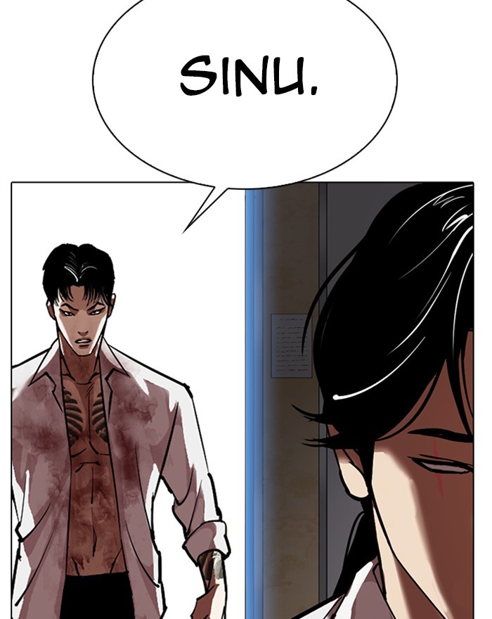 Lookism Chapter 313 page 235 - Chapter 313: Ep. 313: Jake Kim (12)