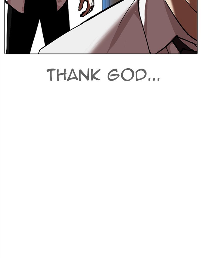 Lookism Chapter 313 page 236 - Chapter 313: Ep. 313: Jake Kim (12)